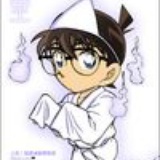 八仄子佳菇