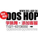 上海培训舞蹈