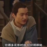 刺猬的优雅