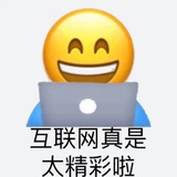 想吃排骨