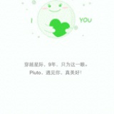 皮皮琪琪