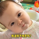 美翻你们