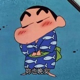 evaaaaa、