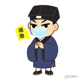 赵先生爱抓鬼
