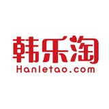 韩乐淘