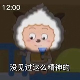 今天要好好吃饭