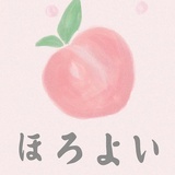 已注销