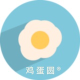 鸡蛋强基综评