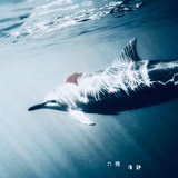 么么LSJ