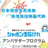 神小颜