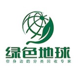 绿色地球CGEET