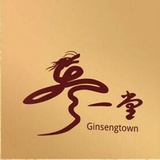 参一堂