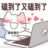 阿渣西西