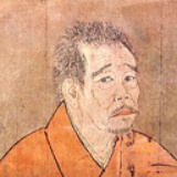 南麓巴勒