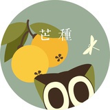 违者拖走