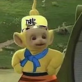 君渠