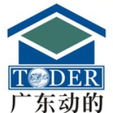 广东动的