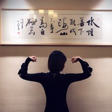 兎紫迪