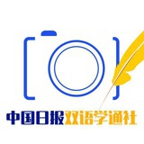 刘老师