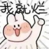 momomo