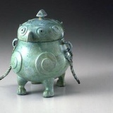 秋若