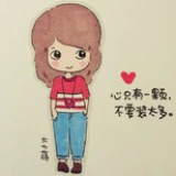 山东龙昌