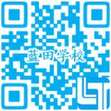 蓝田化妆培训