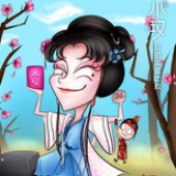 小玫阿胶