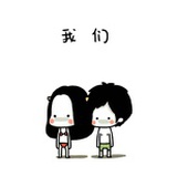 天使和复活