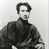 谷崎润一汪汪汪