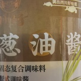 乐命随分