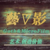 艺V影