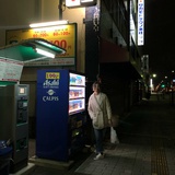 murasaki