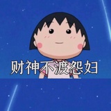 快乐小狗