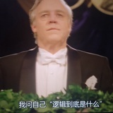 我是不是很空白