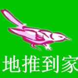 兄弟众合