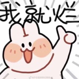 宋1减