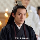 华珍