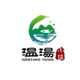 wentangzhen