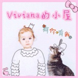 Viviana