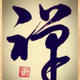 l破茧成蝶y