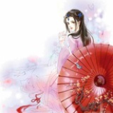 沅芷