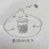 小嗜睡虫