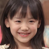 Aki