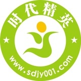 时代精英