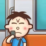 大理寺蔬菜