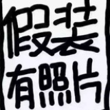 喵～