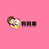 妈妈赢