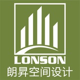 朗昇空间设计
