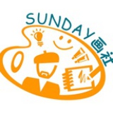 成都SUNDAY画社
